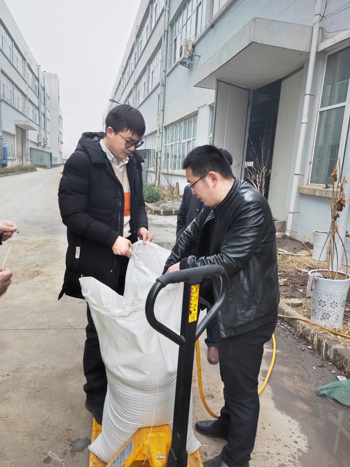 寰俊鍥剧墖_20190223165322.jpg 寰俊鍥剧墖_20190223165322.jpg