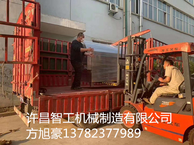 寰俊鍥剧墖_20200506175831.jpg 寰俊鍥剧墖_20200506175831.jpg