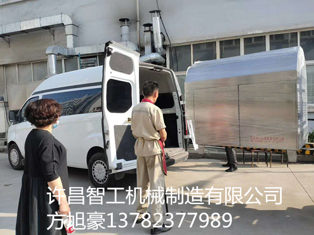 寰俊鍥剧墖_20200507171121.jpg 寰俊鍥剧墖_20200507171121.jpg