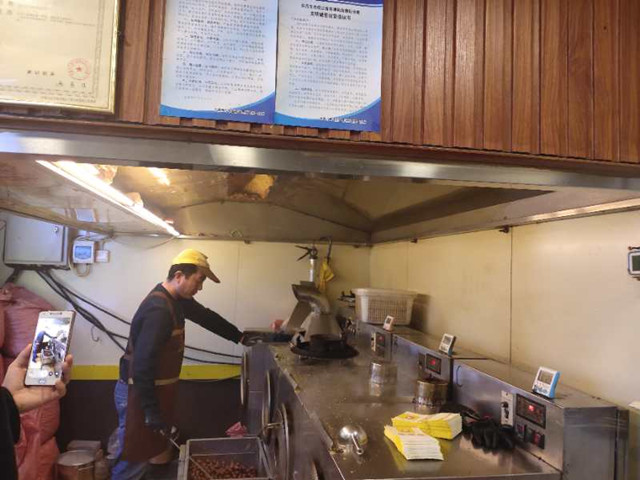 寰俊鍥剧墖_20201121193306.jpg 寰俊鍥剧墖_20201121193306.jpg