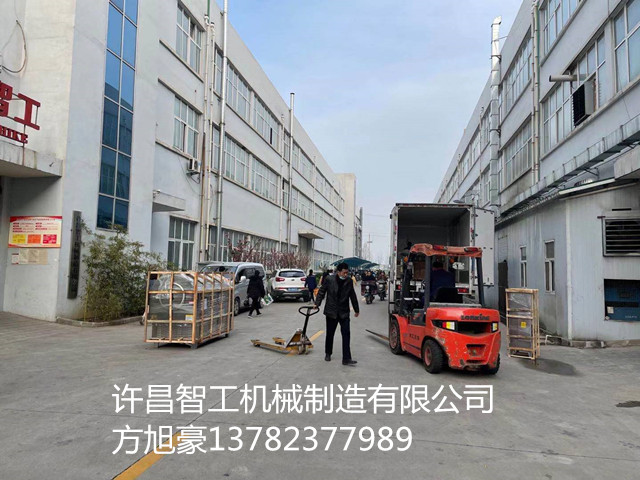 寰俊鍥剧墖_20210329081303.jpg 寰俊鍥剧墖_20210329081303.jpg