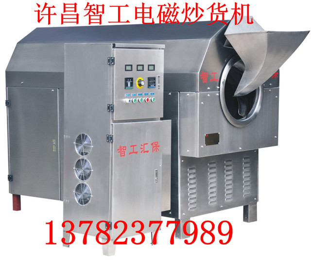 DCCZ 9-16_鍓湰.jpg DCCZ 9-16_鍓湰.jpg