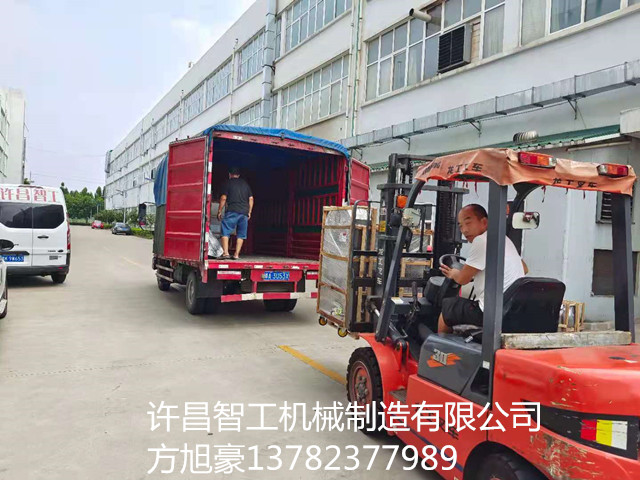 寰俊鍥剧墖_20210815160808.jpg 寰俊鍥剧墖_20210815160808.jpg